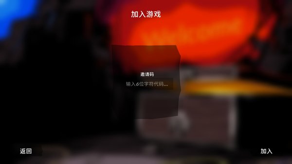 ��������ɱ�ֺ�����v1.4.1