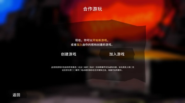 ��������ɱ�ֺ�����v1.4.1