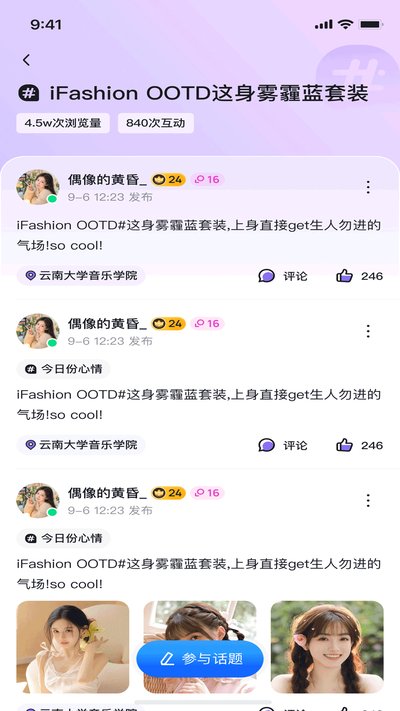 �������ɶԹٷ���v1.3.3