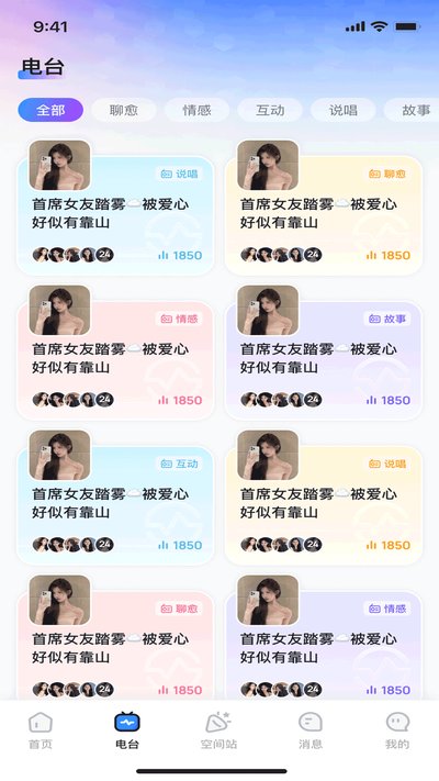�������ɶԹٷ���v1.3.3