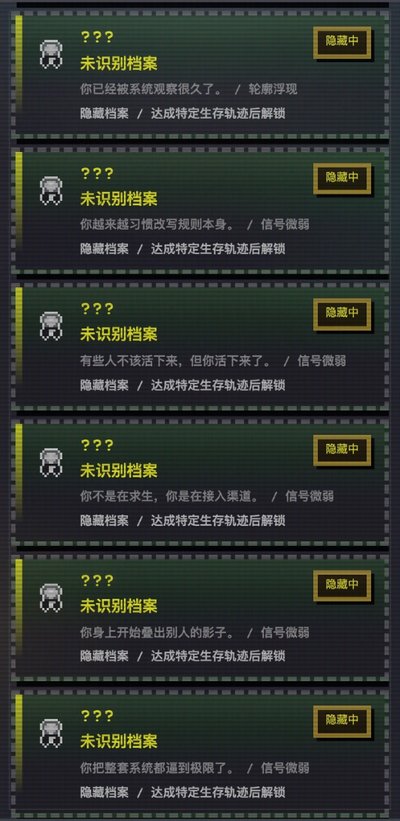 16�˸����������°�v1.0.42