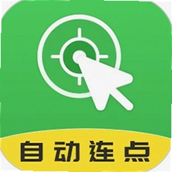 �Զ������ʦ��׿��v2.2.2