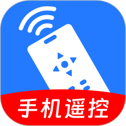 �ֻ�����ң����+�ٷ���v1.0.0