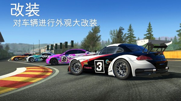��ʵ����3ȫ������v9.5.0