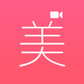 微视频美颜版v4.8.1