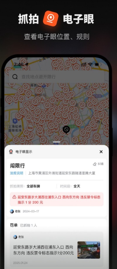 Ħ;�������°�v3.6.4