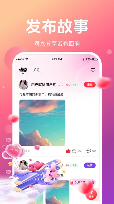 ���ٷ���v1.0.0