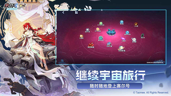 �������۷�֮սv1.1.0 �ٷ���
