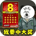 ��ʽ�ι���ģ������׿�汾����v1.3