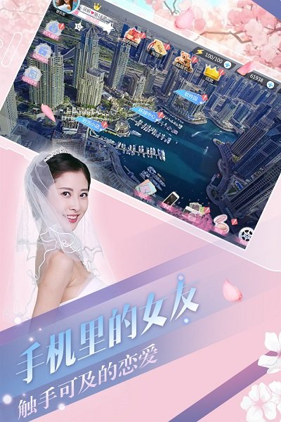 �Ķ������ֻ����������v1.3.60