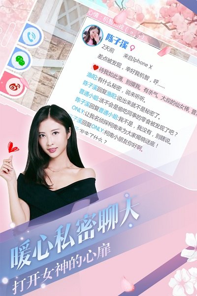 �Ķ������ֻ����������v1.3.60