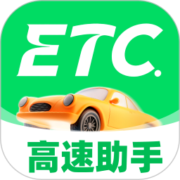 ��������ETCapp�ٷ�������v1.0.0