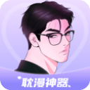 ����������׿��������v1.3.7