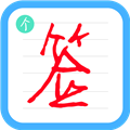 ����ǩ�����ʦapp���°�v6.7.6