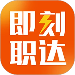 ����ְ�ﰲ׿��v1.6.2
