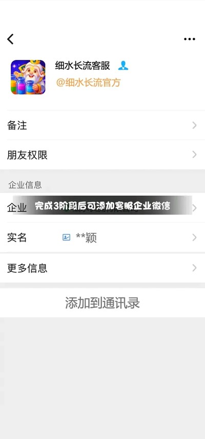������Ǯ����ֻ�������v1.1.1