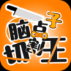 ������Ѱ���������İ�����v1.3.2.10962