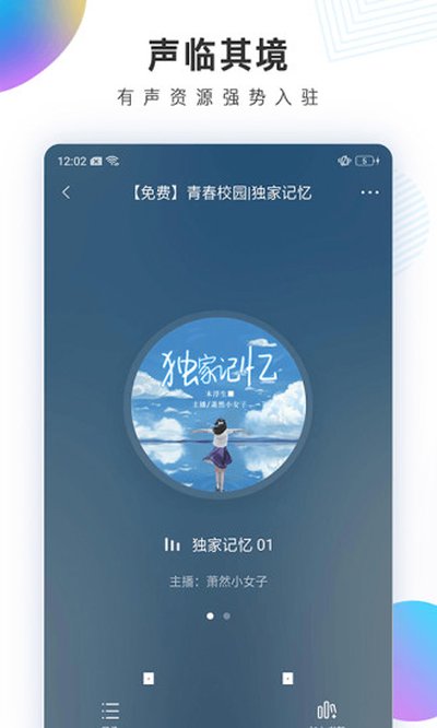 �쿴С˵�Ķ�����׿������v3.16.11