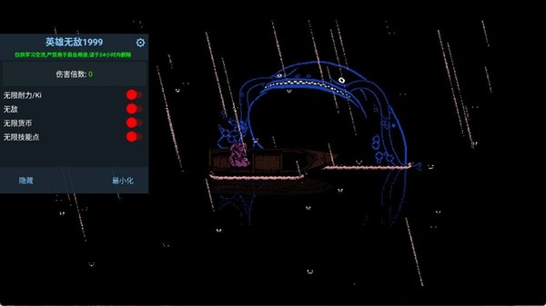 ��Ѫ��ʿ��׿��v1.3.10