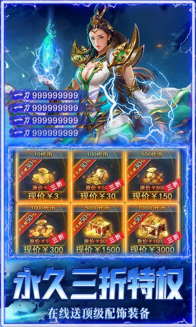 ������ְҵ��Ĭ�߱������ΰ�׿��v1.0.2