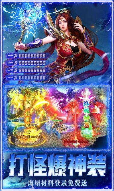 ������ְҵ��Ĭ�߱������ΰ�׿��v1.0.2