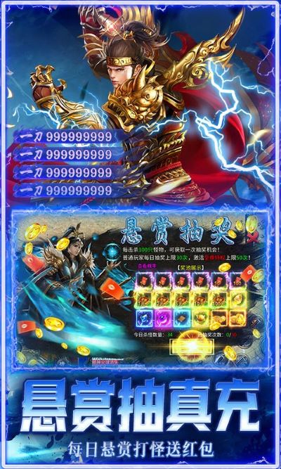 ������ְҵ��Ĭ�߱������ΰ�׿��v1.0.2