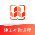 ������΢�γ�app�ٷ���v3.9.0