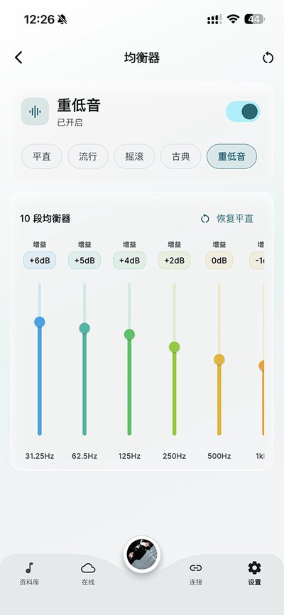 SollinPlayer���ֲ�������׿������v1.5.2
