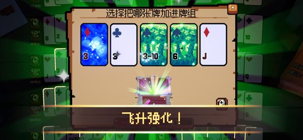 ����ϲ�شմ�Ǯ��׿������v1.0.7