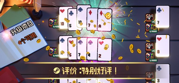 ����ϲ�شմ�Ǯ��׿������v1.0.7