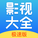 ����Ӱ���ֻ���app����v10.1.8 ��׿��