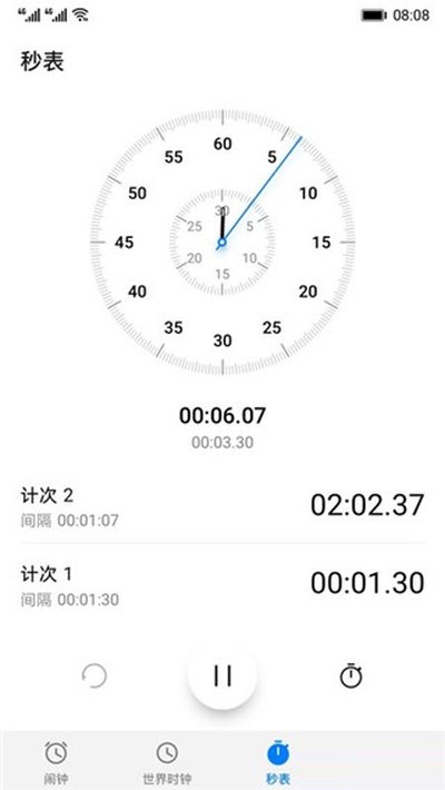 ��Ϊʱ��app�ٷ���v14.0.2.100