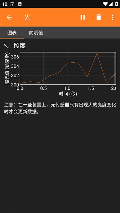 �ֻ���������APP�ٷ���v1.2.0