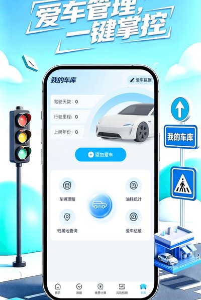 Υ�´���ָ�Ϲٷ���׿��v1.0.0