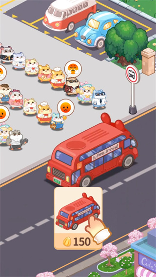 ������ҵ����������v6.6.2 ��׿��