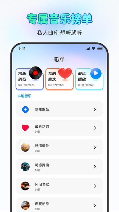 ����������Ѳ������ٷ���v1.0.0