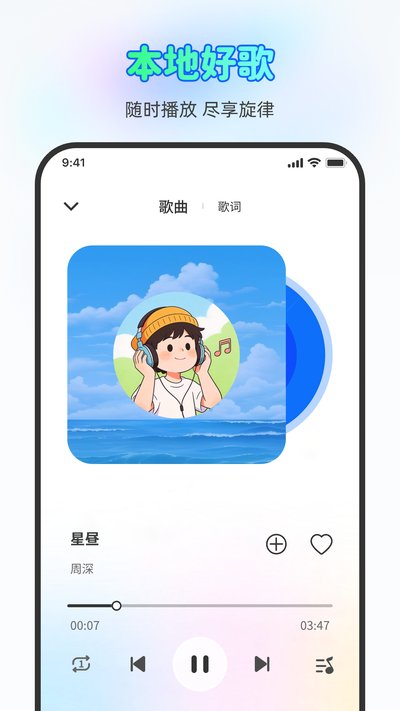 ����������Ѳ������ٷ���v1.0.0