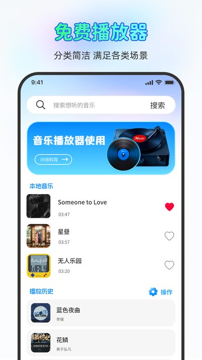 ����������Ѳ������ٷ���v1.0.0