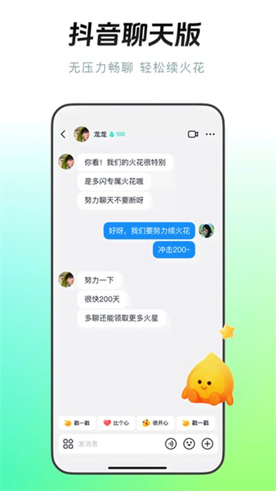 �����ٷ������°�v36.6.0