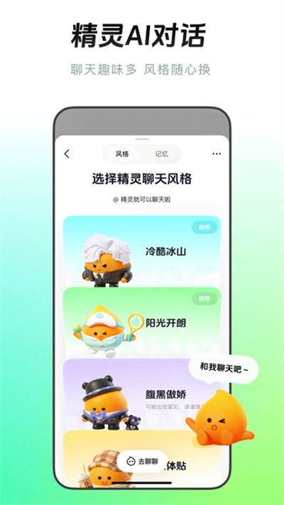 �����ٷ������°�v36.6.0