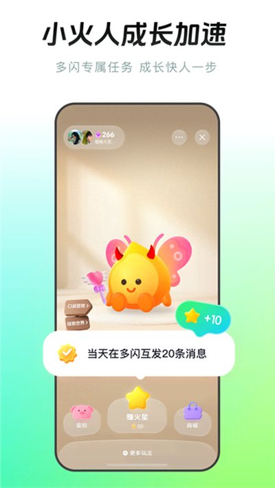 �����ٷ������°�v36.6.0