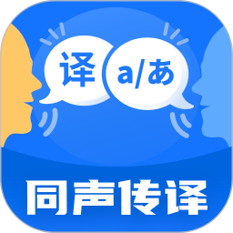 ͬ��������ٷ���v1.0.3