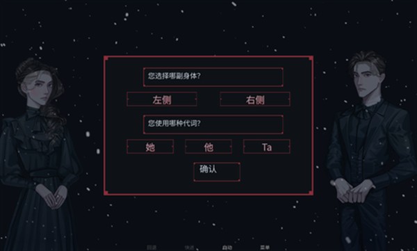 ���ջ��񺺻���v1.0