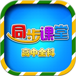 ����ͬ�����ùٷ���v3.3.9