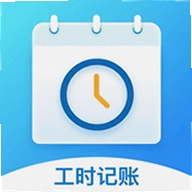 ��ʱ��¼��ȡ֤�����ذ�׿��v1.0.0