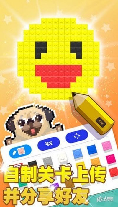 ���ػ�ľ2��׿��v1.5.9