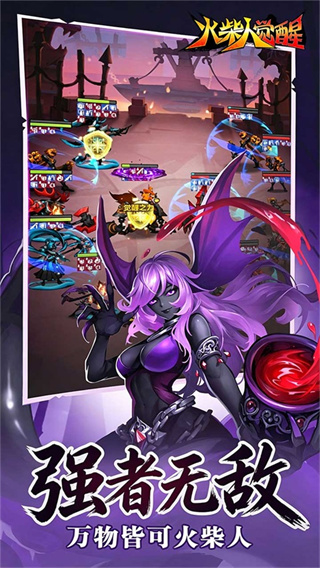 ����˾���v1.0 ��׿��