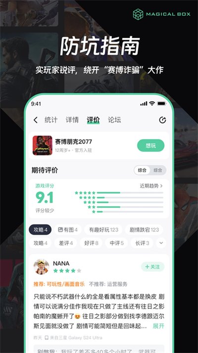 ħ���ϰ汾���������v1.0.82
