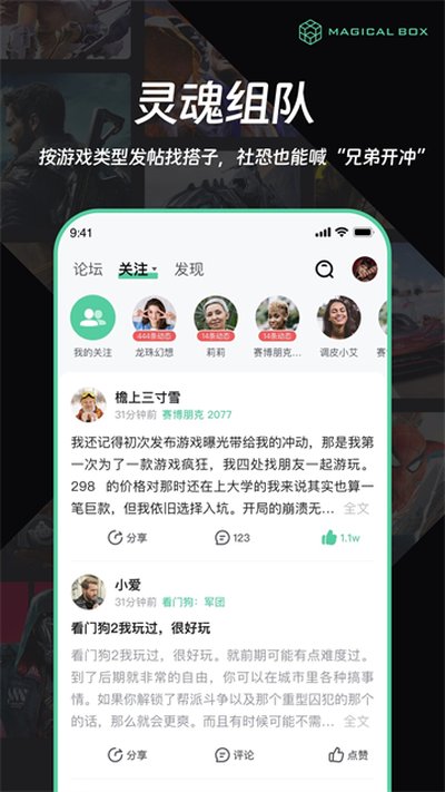 ħ���ϰ汾���������v1.0.82