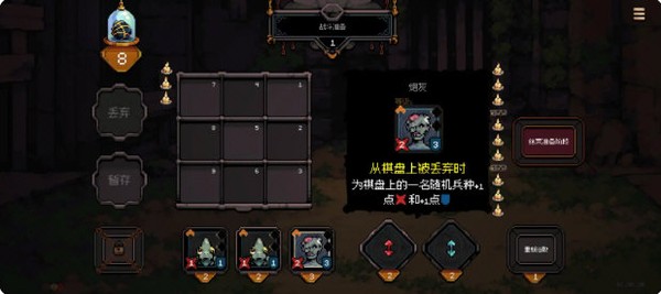 �Ÿ�����ս�������İ�v01.00.20